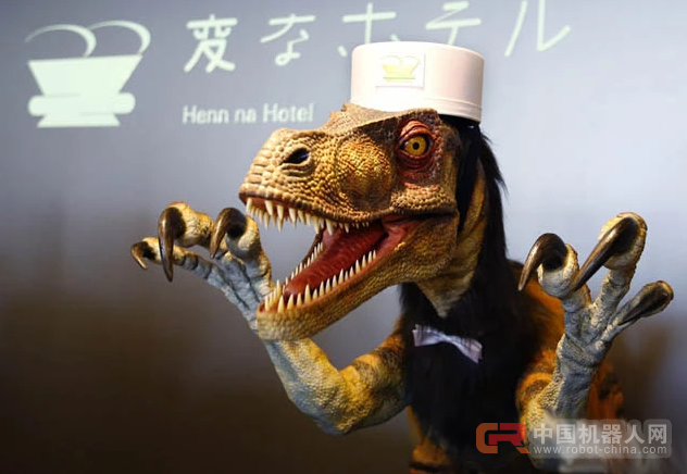 机器人酒店来了，接待你的可能是&ldquo;美女&rdquo;或者&ldquo;野兽&rdquo;