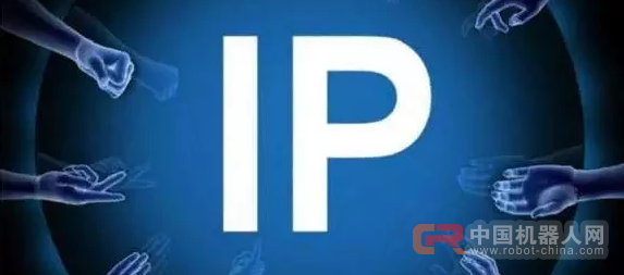 人工智能专用芯片是大势所趋，而IP授权是当前实现商业化的最佳选择