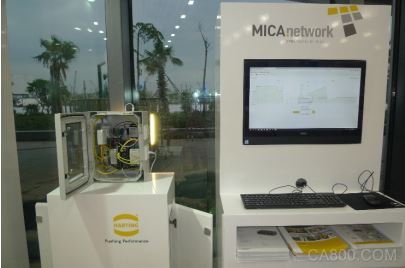 MICA,佛山机器人学院,浩亭