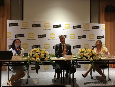 MICA,佛山机器人学院,浩亭