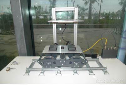 MICA,佛山机器人学院,浩亭