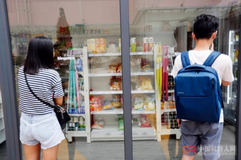 无人便利店推人工智能化,与新零售的结合点在哪?
