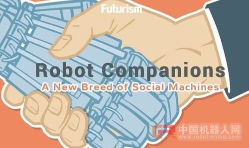 如果机器人学会了此技能 人类会紧张