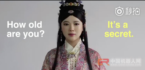 外媒：亚洲&ldquo;女&rdquo;机器人有造型师 中国汉服&ldquo;佳佳&rdquo;被赞高颜值