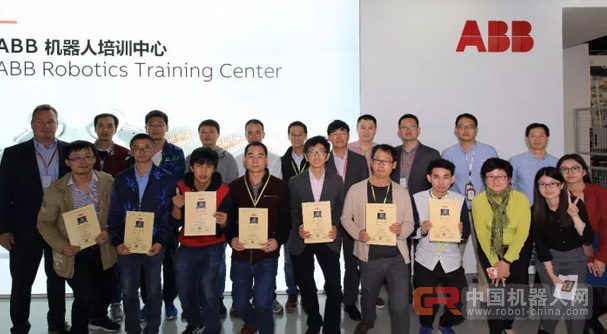 ABB机器人服务周免费培训圆满结束