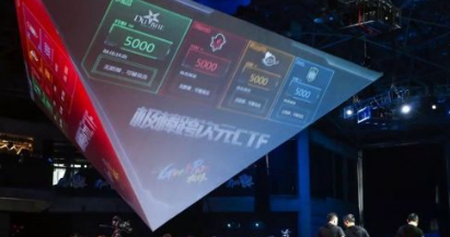 打破壁垒玩跨界 黑客大赛GeekPwn上演机器人版&ldquo;碟中谍&rdquo;