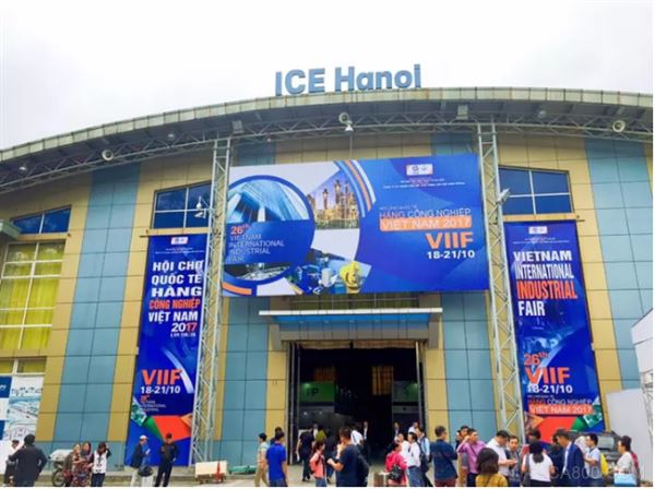 越南国际工业展,专业性强