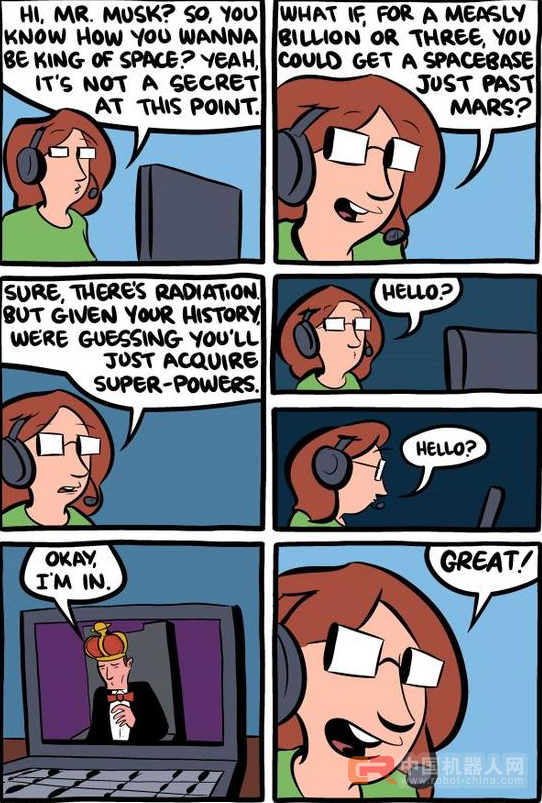 漫画家眼中的未来世界：机器人让我又害怕又激动！