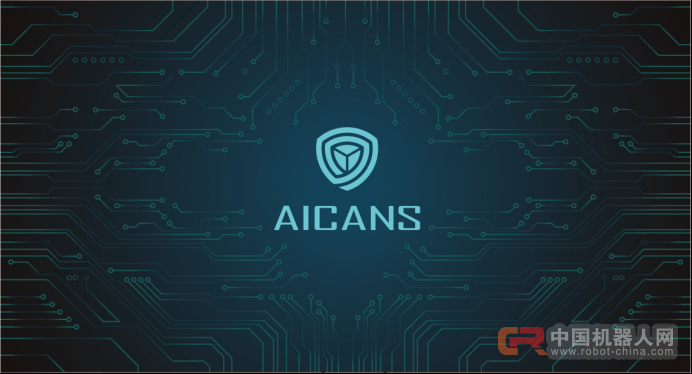 AICRobo工业自主搬运机器人实测 柔性搬运方案优势明显