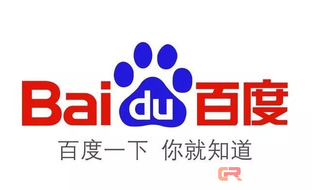 百度明年欲实现无人驾驶汽车小规模商用运营