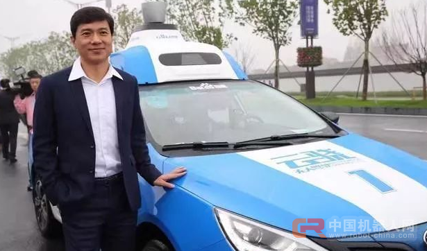 百度明年欲实现无人驾驶汽车小规模商用运营
