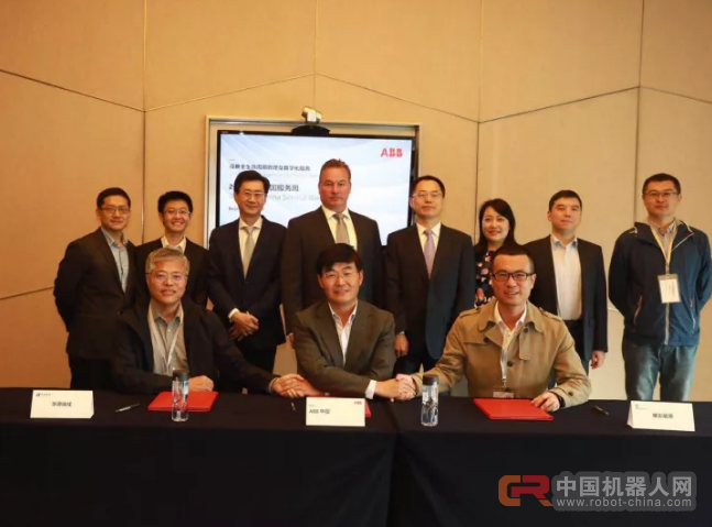 “2017 ABB中国服务周”活动精彩回顾