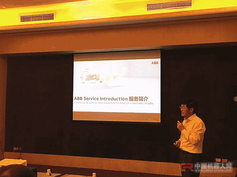 “2017 ABB中国服务周”活动精彩回顾