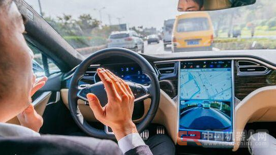 英国政府投资5100万英镑建设自动驾驶测试设施