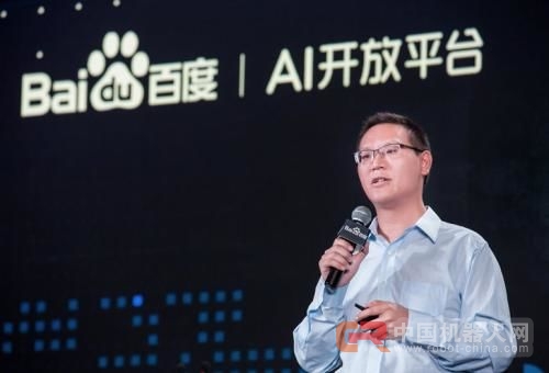 百度开启了AI生态伙伴计划 扶植AI开发者们!