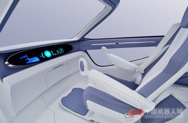 丰田推出i系列概念车 融合人工智能科幻感十足