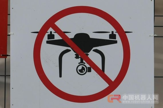 加拿大发生无人机与商业飞机相撞事故 所幸无人员伤亡