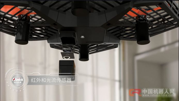 既可编程又可上天，能力风暴飞行系列虹湾问世