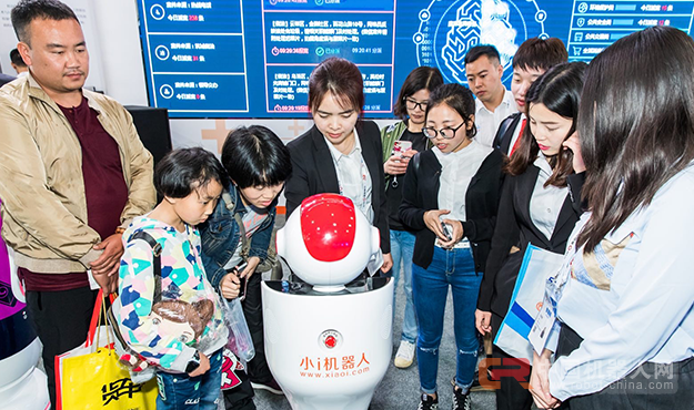 替代85%人力劳动的小i机器人，正在加速向平台化转变