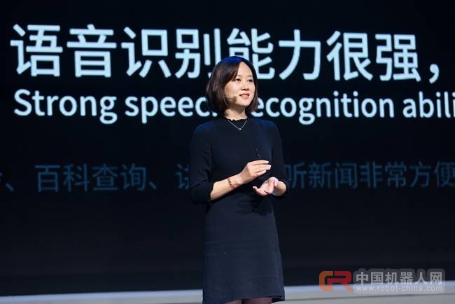 阿里再推语音开放平台，智能音箱之争进入深水区