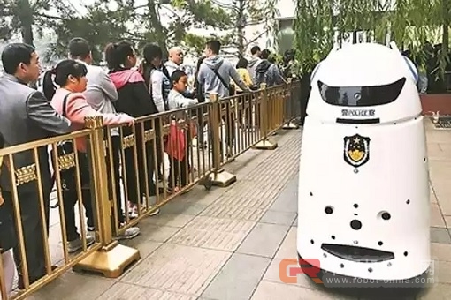 真实版机械战警? 中国机器人警察已经上岗执勤