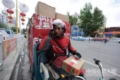 世界第一!刘强东重磅宣布!