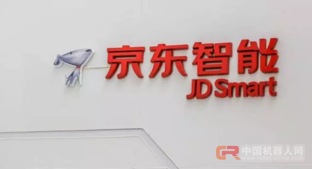 世界第一!刘强东重磅宣布!