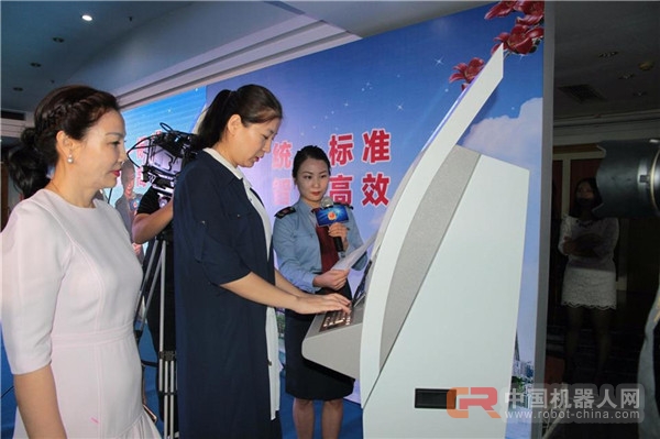 刷脸办照时代来了!商事登记实现机器人智能审批