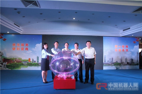 刷脸办照时代来了!商事登记实现机器人智能审批