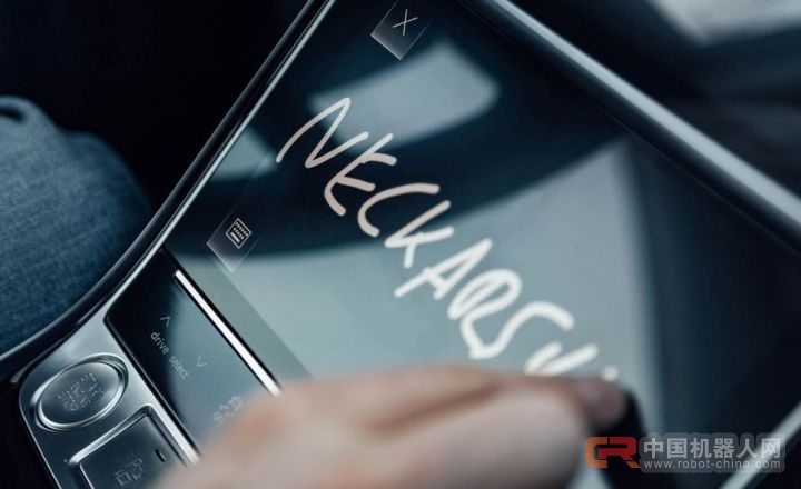 全球首款自动驾驶量产车—奥迪A8背后的人工智能