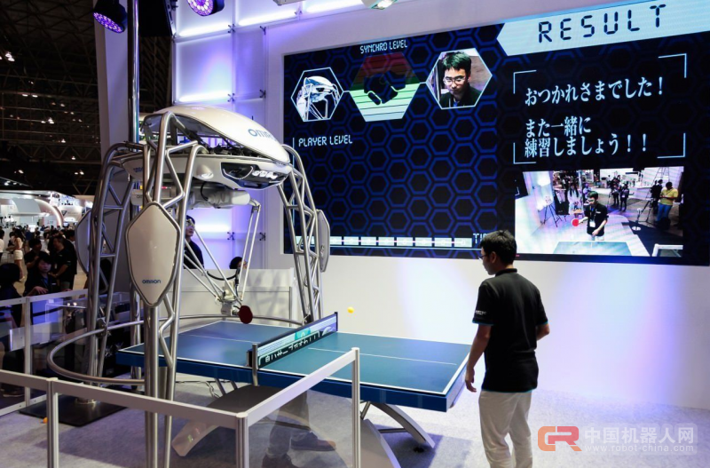 还把乒乓球机器人当神?现在的它更像是慈祥的教练