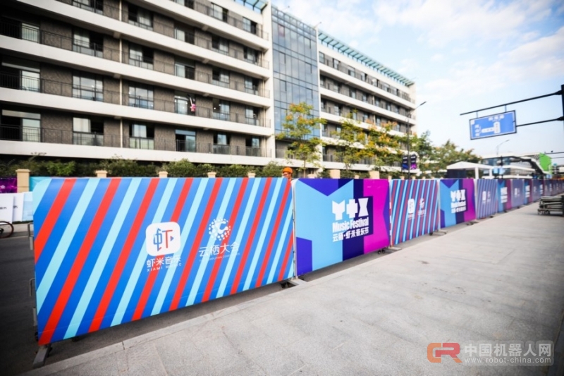 虾米音乐用上AI黑科技 让普通人更享音乐快乐