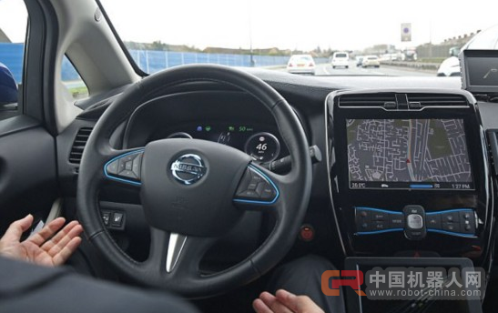 无人驾驶车时代即将开启 人类驾车或将被禁止