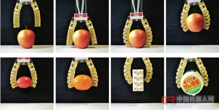 医疗黑科技的探索：一款可以&ldquo;食用&rdquo;的机器人