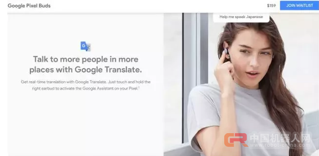 在AI与AR的交叉路口，苹果和谷歌不同抉择的背后