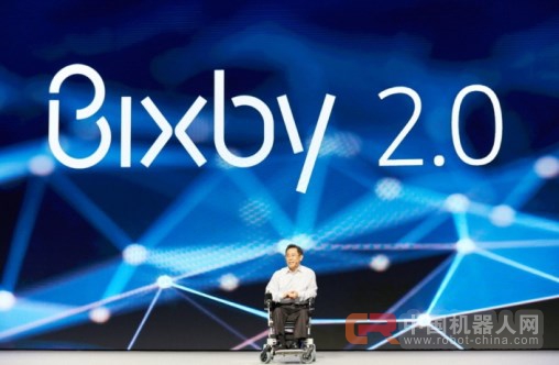 三星开发者大会展示最新人工智能技术