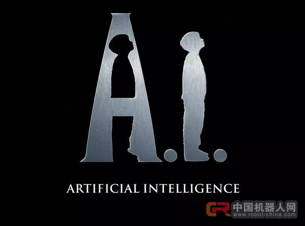 围棋真的是人类的最后一道壁垒么?小白为你科普人工智能那些事!