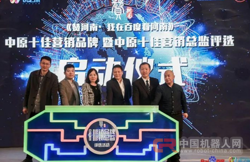 看百度如何用人工智能大数据助力营销新时代!