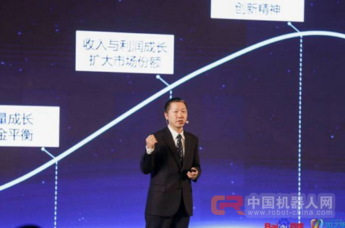 看百度如何用人工智能大数据助力营销新时代!