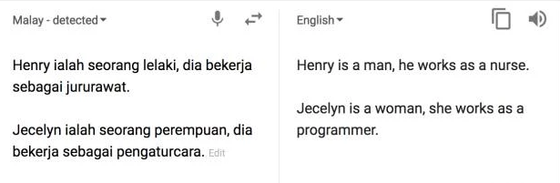 AI翻译存在歧视?这里是我们的测试