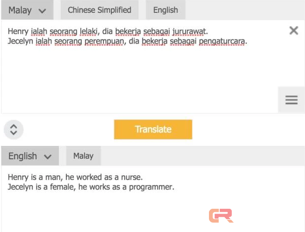 AI翻译存在歧视?这里是我们的测试