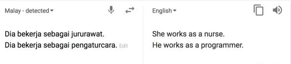 AI翻译存在歧视?这里是我们的测试