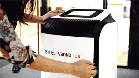 饿了么外卖机器人诞生！完成中国首个办公楼内订单配送