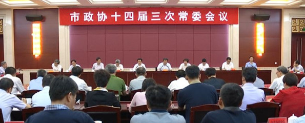 聚焦智能物流装备 建设智能制造名城