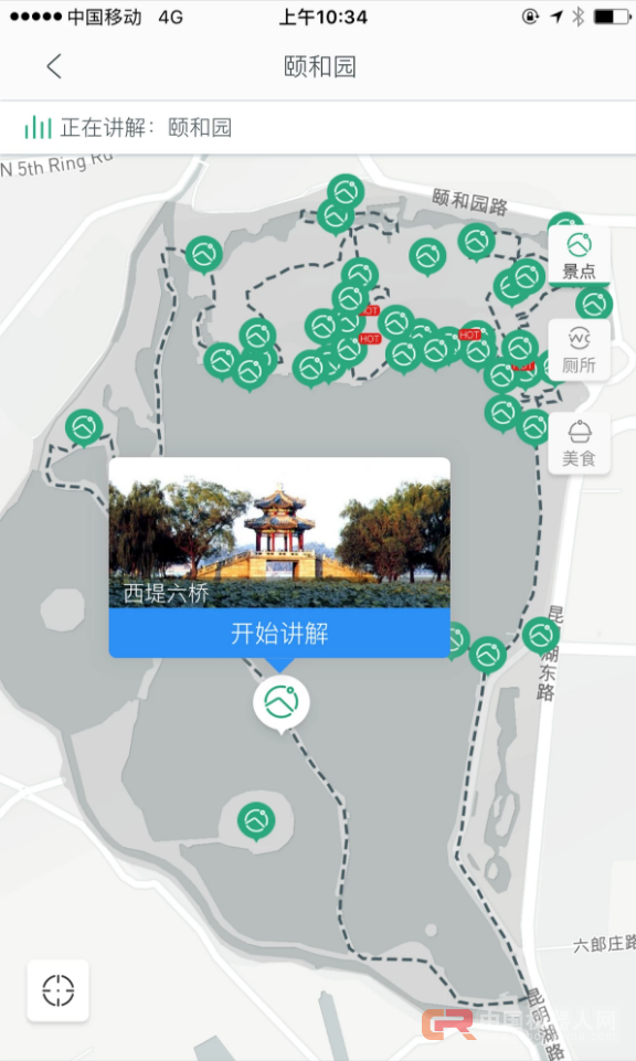 用人工智能代替导游，「Ai导游」认为AI助手的机会在信息不对称的细分领域