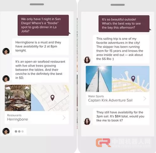 人机搭档,旅游目的地私人助理还可以这样玩