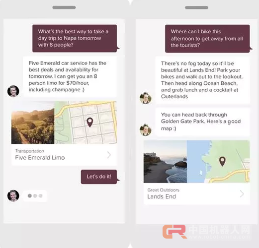 人机搭档,旅游目的地私人助理还可以这样玩