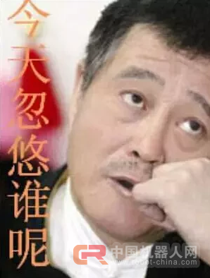 拥有自我意识和情感的超级人工智能到底会不会出现？