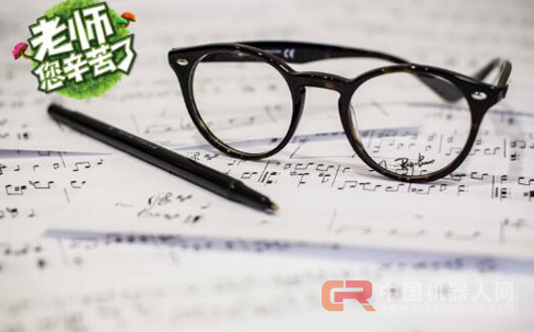 &ldquo;机器人教师&rdquo;也要过节？或将成长为教育多面手