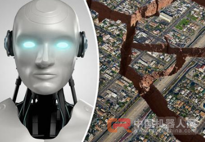 科学家研究用AI预测地震 未来或提前一周预报